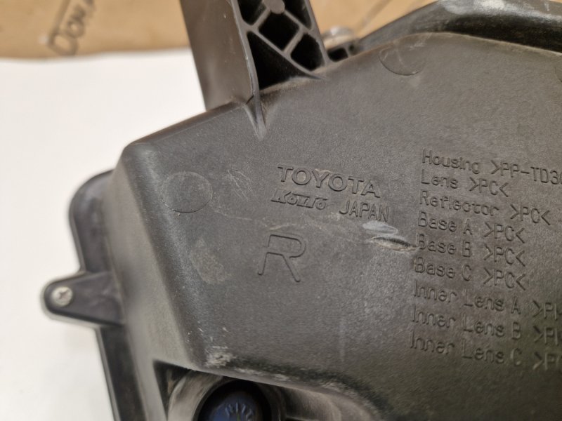 Указатель поворота Lexus NX 1 прав. (б/у)