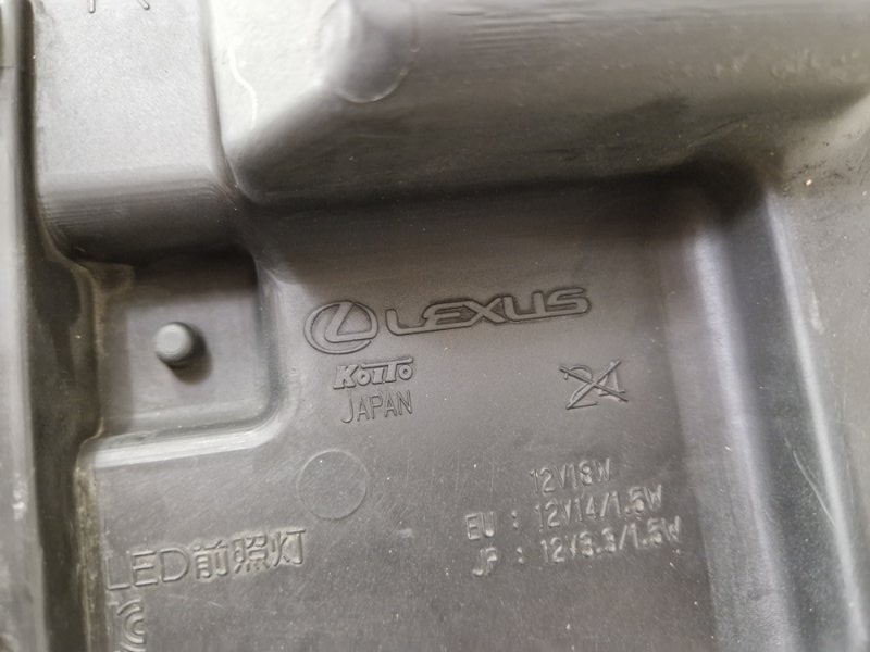 Фара Lexus RX 4 прав. (б/у) Фара Lexus RX 4 прав. (б/у)