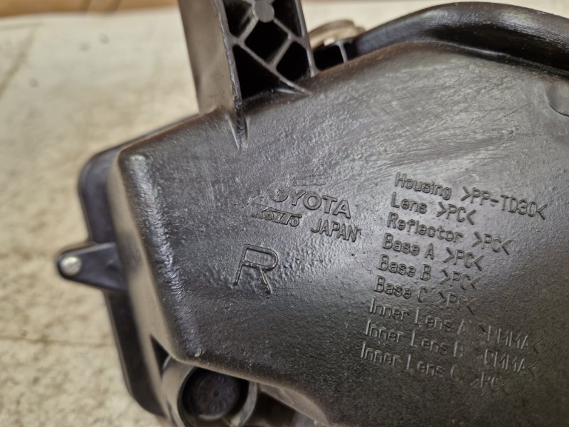 Указатель поворота Lexus NX 1 прав. (б/у)