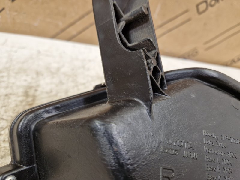 Указатель поворота Lexus NX 1 прав. (б/у)