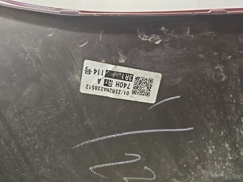 Бампер Lexus RX 4 задн. (б/у)