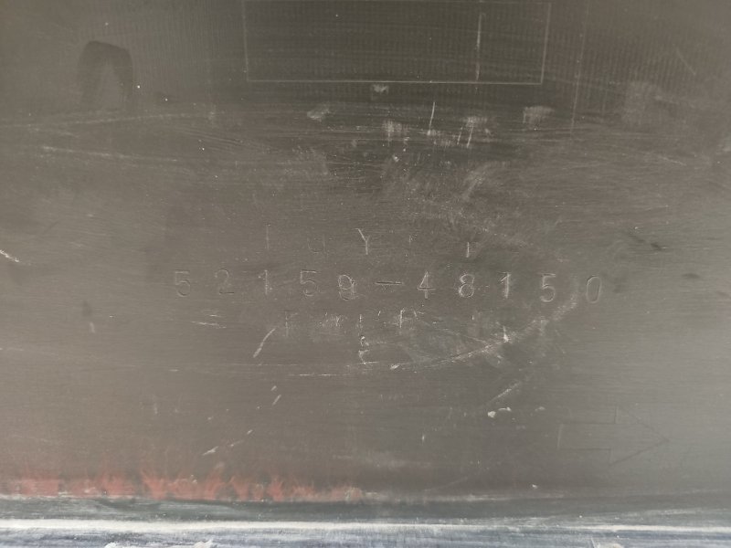 Бампер Lexus RX 4 задн. (б/у)