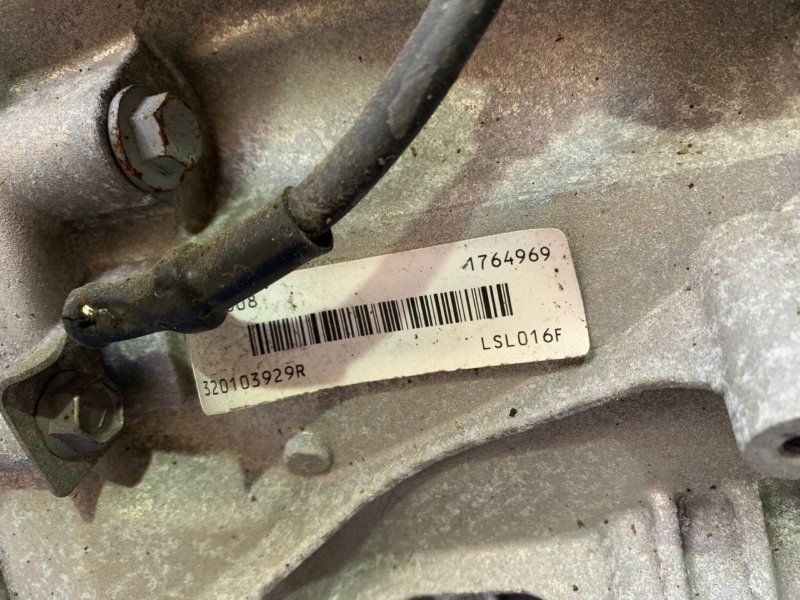 АКПП RENAULT KANGOO KW0 H5F 2020.11 (б/у)