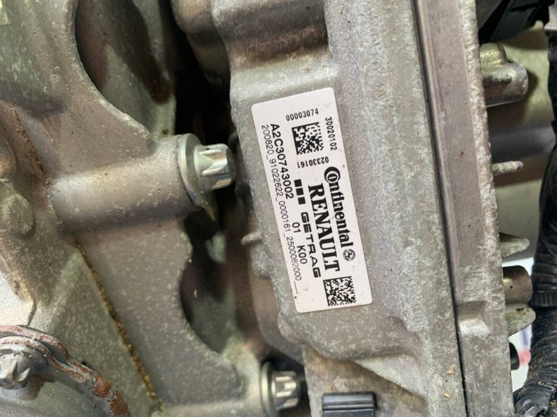 АКПП RENAULT KANGOO KW0 H5F 2020.11 (б/у)