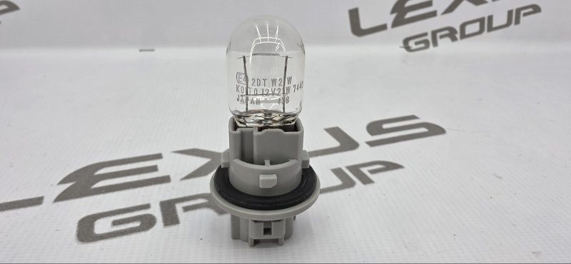 Лампа Lexus RX450h GYL15 2GRFXE 2014 (б/у)