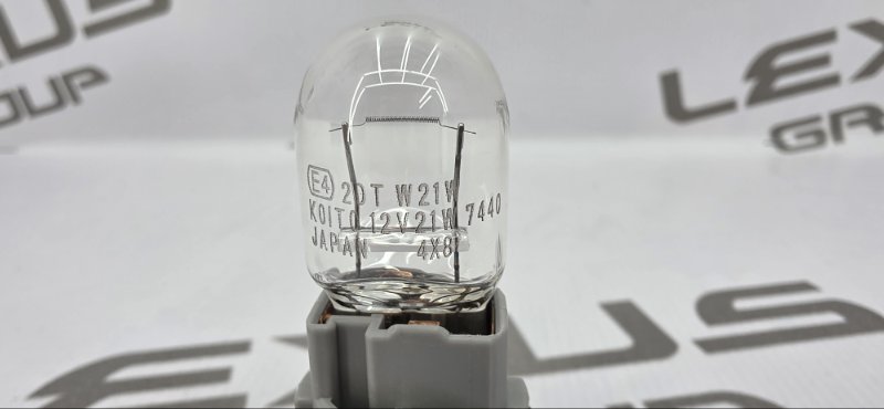 Лампа Lexus RX450h GYL15 2GRFXE 2014 (б/у)