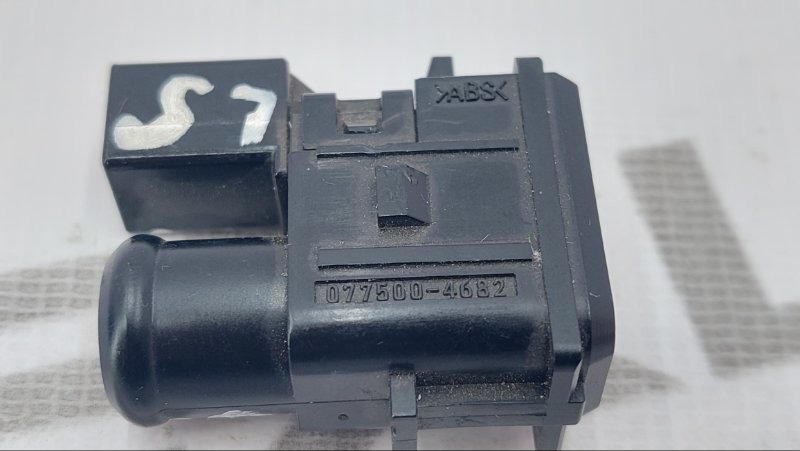 Датчик температуры Toyota Camry ASV70 2ARFE 2019 (б/у)