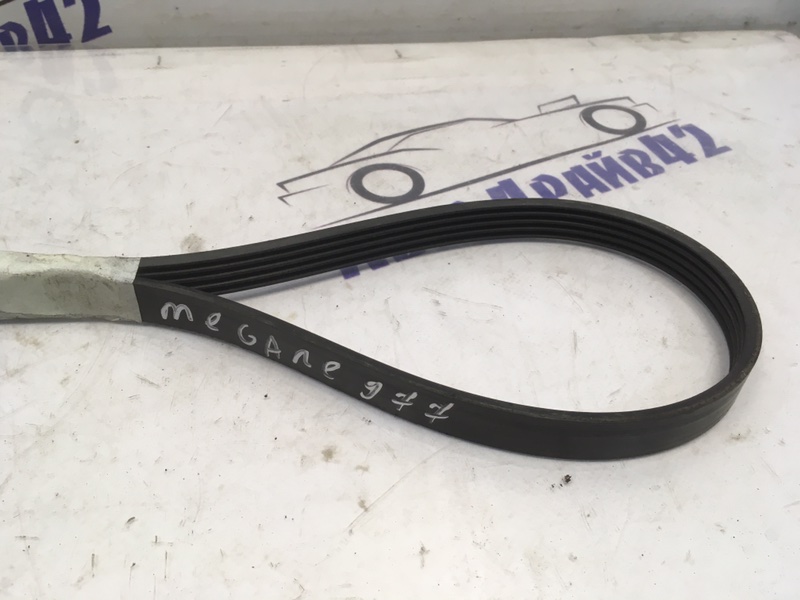 Ремень генератора Renault Megane LM K4MT760 2004 (б/у)