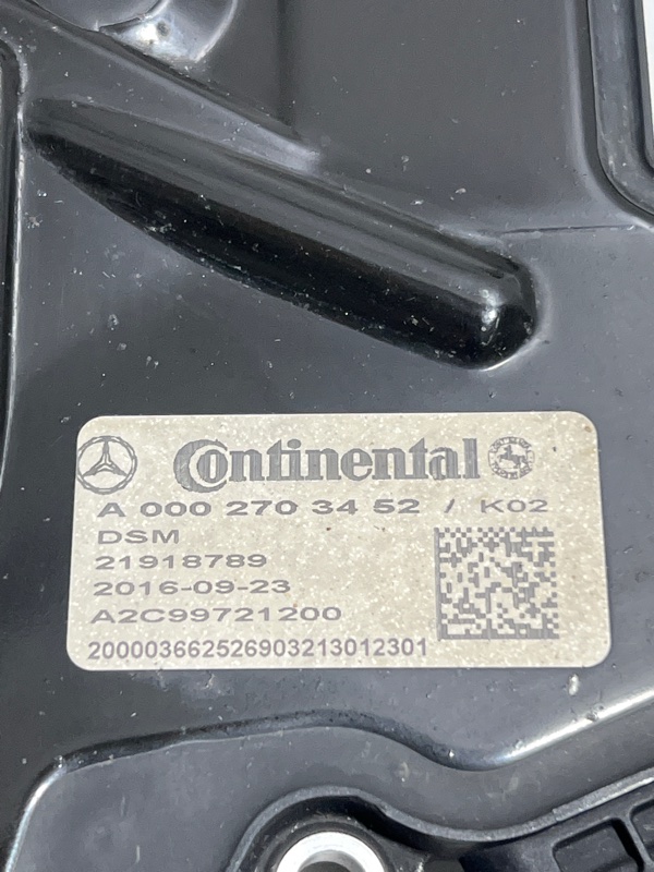 Блок АКПП ISM Mercedes-Benz ML-Class W164 W 164 rest