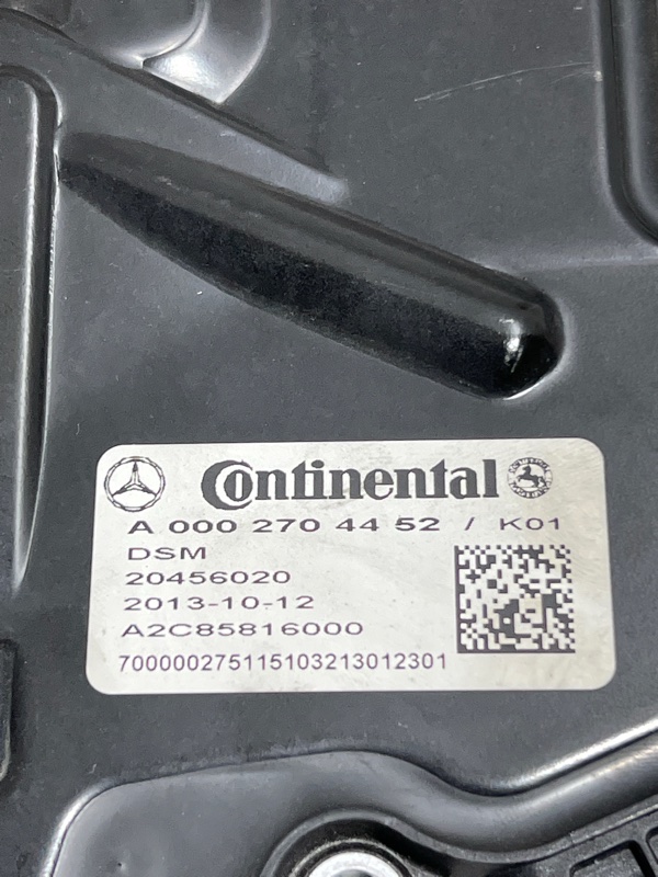 Блок АКПП ISM Mercedes-Benz ML-Class W164 W 164 rest