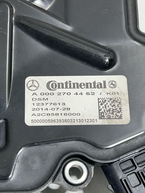 Блок АКПП ISM Mercedes-Benz ML-Class W164 W 164 rest