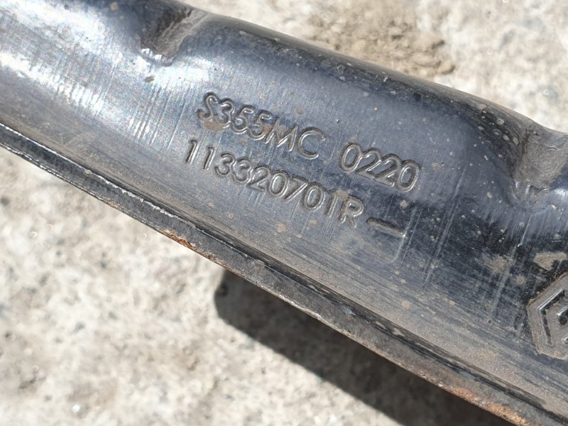 Кронштейн двигателя Renault Duster HJD H5HT 2020 перед. (б/у) Кронштейн двигателя Renault Duster HJD H5HT 2020 перед. (б/у)