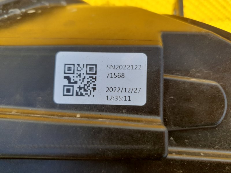 Фара Omoda C5 SQRF4J16 2023 перед. лев. (б/у) Фара Omoda C5 SQRF4J16 2023 перед. лев. (б/у)