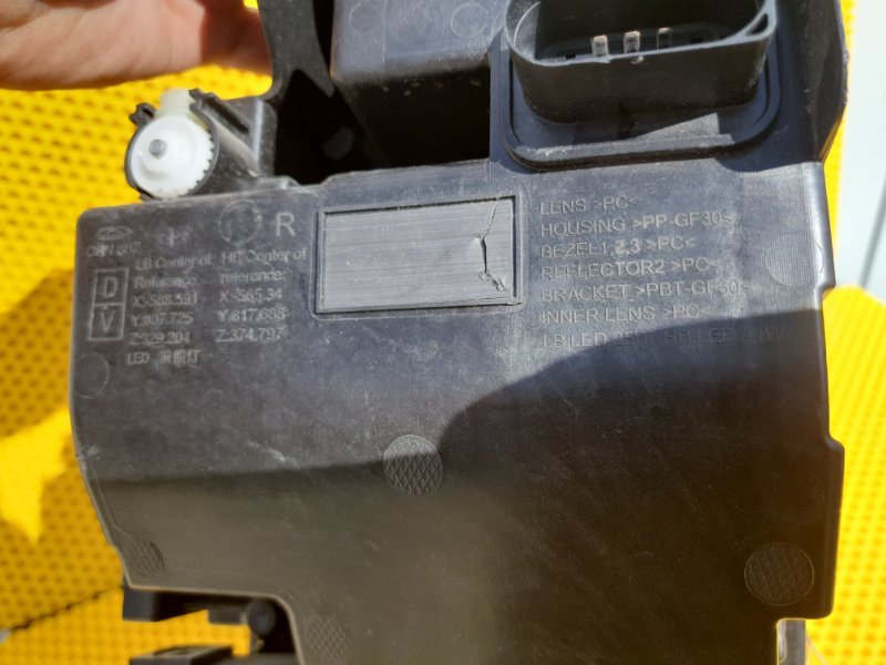 Фара Omoda C5 SQRF4J16 2023 перед. прав. (б/у) Фара Omoda C5 SQRF4J16 2023 перед. прав. (б/у)