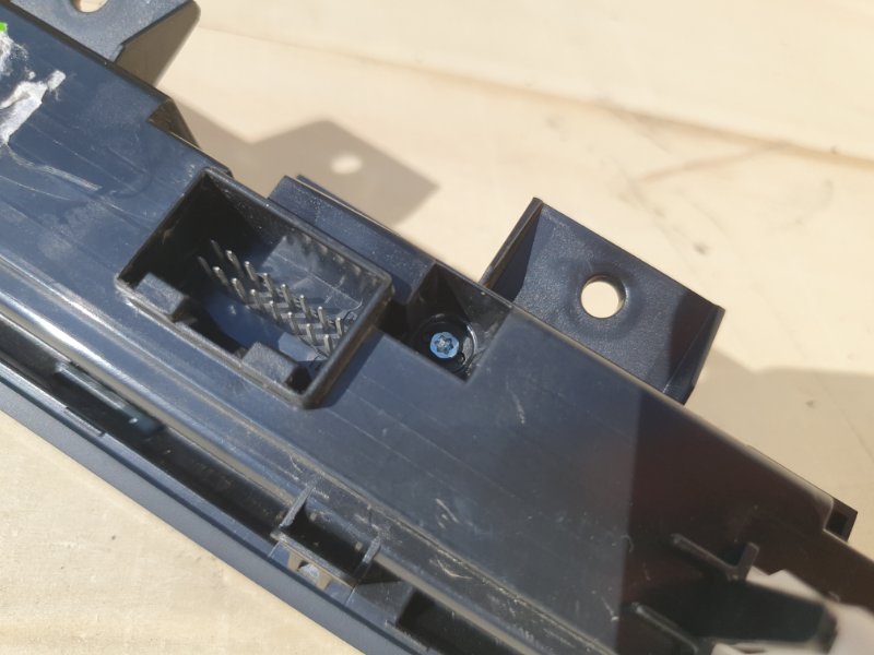 Блок управления климат-контролем Omoda C5 SQRF4J16 2023 (б/у) Блок управления климат-контролем Omoda C5 SQRF4J16 2023 (б/у)