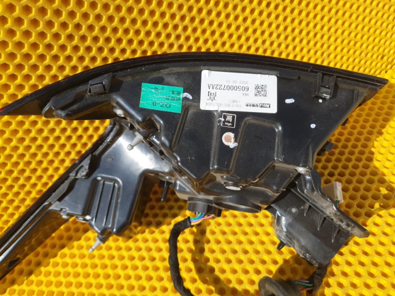 Фонарь Omoda C5 SQRF4J16 2023 задн. лев. (б/у)