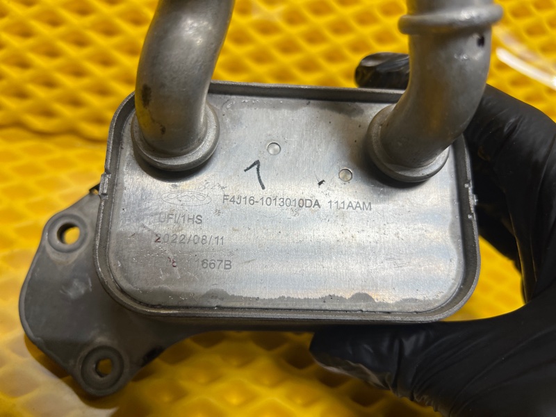 Теплообменник (радиатор масляный) Omoda C5 SQRF4J16 2023 (б/у) Теплообменник (радиатор масляный) Omoda C5 SQRF4J16 2023 (б/у)