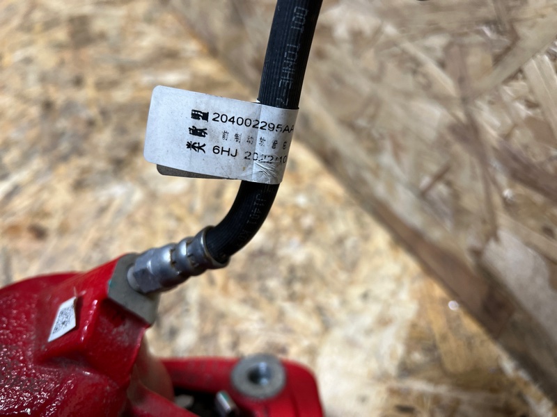 Суппорт Omoda C5 SQRF4J16 2023 перед. лев. (б/у)