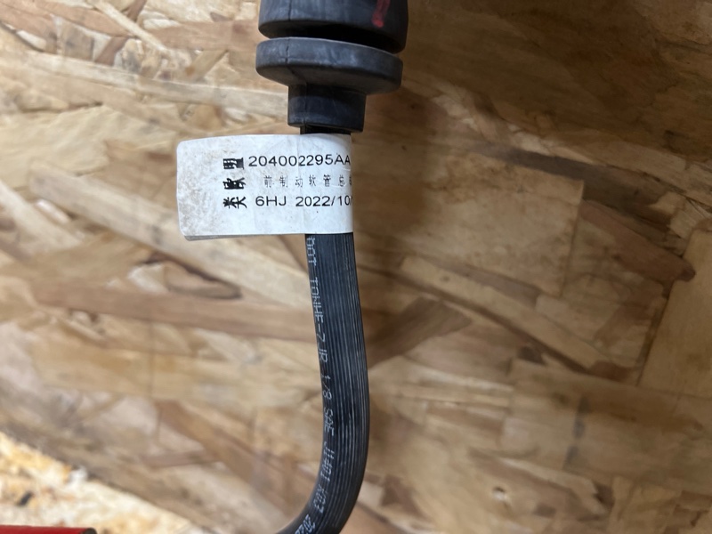 Суппорт Omoda C5 SQRF4J16 2023 перед. прав. (б/у)