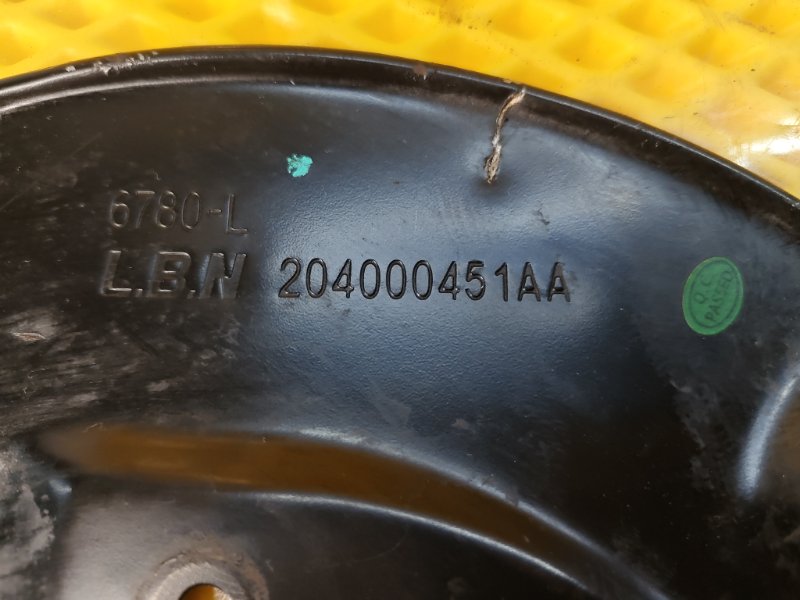 Кожух тормозного диска Omoda C5 SQRF4J16 2023 перед. (б/у) Кожух тормозного диска Omoda C5 SQRF4J16 2023 перед. (б/у)