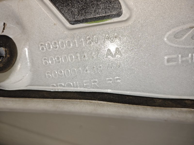 Спойлер крышки багажника Omoda C5 SQRF4J16 2023 (б/у) Спойлер крышки багажника Omoda C5 SQRF4J16 2023 (б/у)