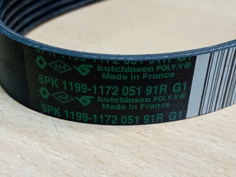 Ремень генератора Renault Duster 1.6